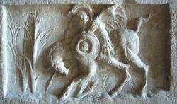 (3) Marcus_Curtius_Relief.jpg