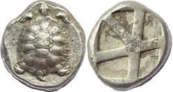 demetrius7107 aegina.jpg