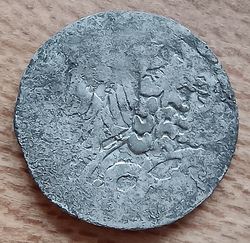 Gegenstempel Dirham FERTIG.jpg
