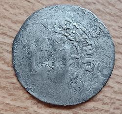 Gegenstempel Dirham Rückseite FERTIG.jpg
