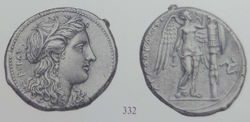 Gulbenkian-Münze (332).JPG