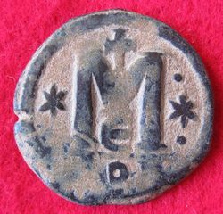 So 1,17 var, Anastasius, Follis, Konst. (2).JPG