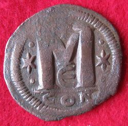 So 1,17, Anastasius I. Follis, Konst.517-18, Off E (2).JPG
