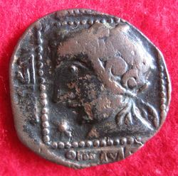 1233-1258 Badr al-din Lu'lu, Dirhem, 631 Mossul; SS 68 (1).JPG
