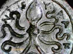 PICT0001.JPG