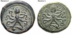Revers 1 is recut version of Revers 2.jpg