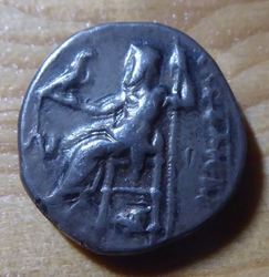 Alexander Drachme.jpg
