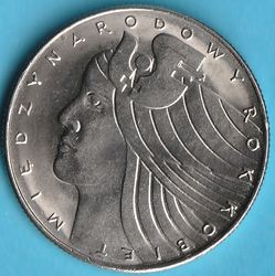 20 75 2.jpg
