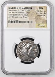 Milet_323-319 BC_Price 2119_3.jpg