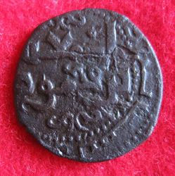 1174-1181 Al Salih Ismail ibn Mahmud, Fals, Aleppo 571; SS 77 (1).JPG