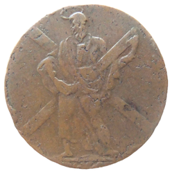 Braunschweig-Hannover 1783b.png