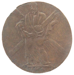 Braunschweig-Hannover 1784b.png