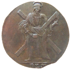 Braunschweig-Hannover 1793b.png