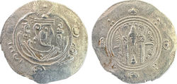 Half Dirham Tabaristan - small.jpg