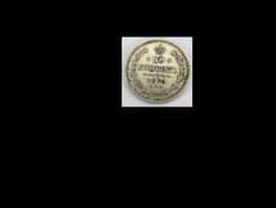 20 Kopeken 1865 Vs.jpg