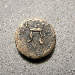 unbek b.JPG