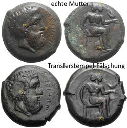 Mutter vs Transfer.jpg