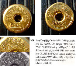 Gold-Tail-China-A.jpg