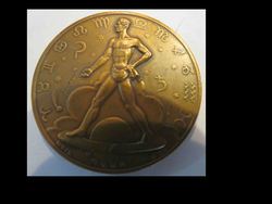 Kalendermedaille 1944 Av.jpg