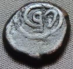 Asiatische Münze S2 x.jpg