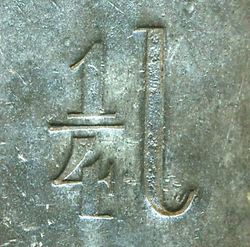 Zinnkanne a einviertel l.jpg