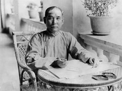 sun-yat-sen-3094403-5a7b41c26f8147bb92cc2baf9610f790.jpg