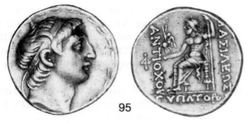 Kölner Münzkabinett Auktion 77 Los 95 Hybrid Revers Antiochos V.jpg