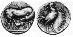 IBSCC Bulletin on Counterfeits BOCS Vol 12 No.1 1987 Page 3 Fig 3b.jpg