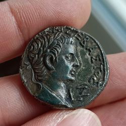 Tiberius_Tetradrachm_Y7-20-1AD_RPC5089_Front_Forum.jpg