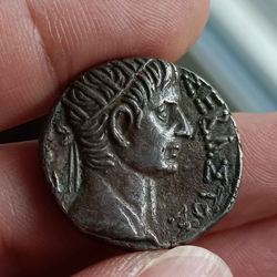 Tiberius_Tetradrachm_Y7-20-1AD_RPC5089_Back_Forum.jpg