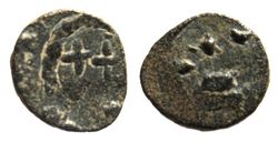 Vandalen AE Numm.jpg