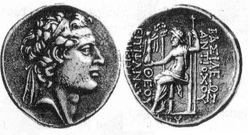 IBSCC Bulletin on Counterfeits BOCS Vol 22 No.1 1997 Page 29 Fig 3a.jpg