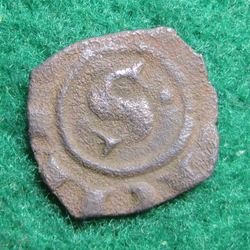 1258-1266 Manfred, Denaro, Messina; Sp 198 (1).JPG