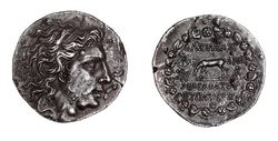 Noble Numismatics Pty Ltd Auction 136 los 2595.jpg