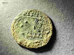 Münze 2.jpg