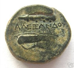 ale2.jpg