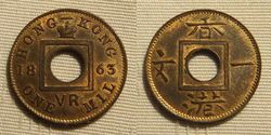 Hong_Kong_1_Mil_1863.jpg