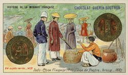 French_School_-_Bronze_1_centime_of_a_piastre_French_Indochina_-_(MeisterDrucke-997840).jpg