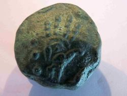 Aes Grave Quadrans 2.jpg