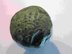 Aes Grave Quadrans 1.jpg