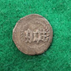 0,43 gr; 14,2 mm (1).JPG