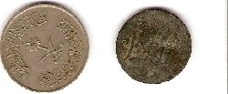 Scannen0003.jpg