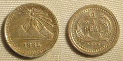 Guatemala_1_4_Real_1885.jpg