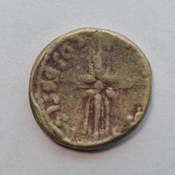 Octavian, 2,87 gr., 16,1 mm (2).JPG