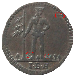 Wilder Mann 1741 c.png