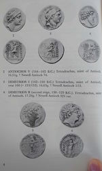 IBSCC Bulletin on Counterfeits BOCS Vol 5 No.1 2 1980 Seite 4.JPG