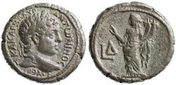 Elagabalus Alexandria Dattari 4119.jpg