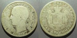 Griechenland_1_Drachme_1873.jpg