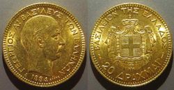 Griechenland_20_Drachmai_1884.jpg