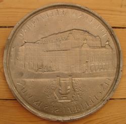 comp3_49-03-3-revers.jpg